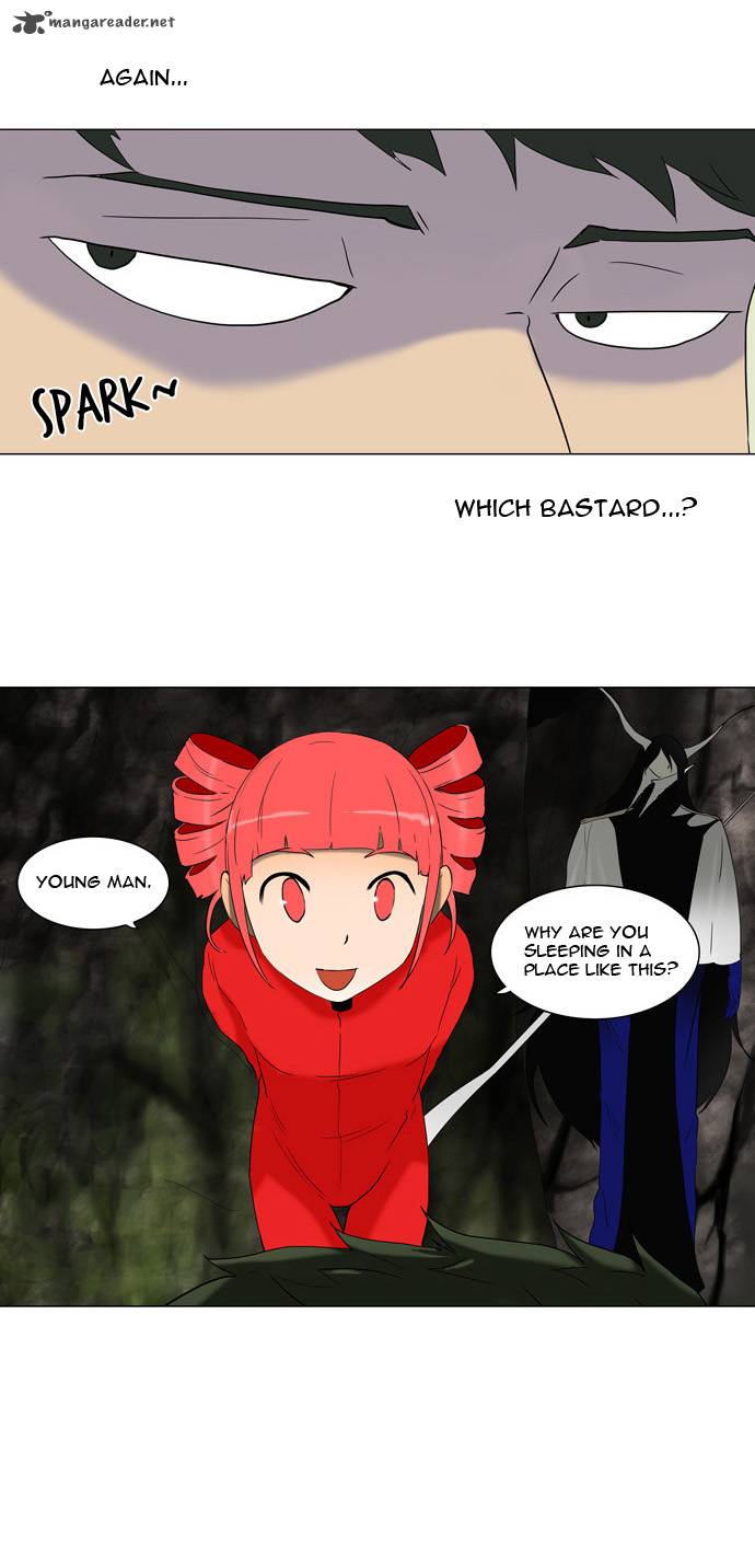Tower of God Chapter 69 image 26